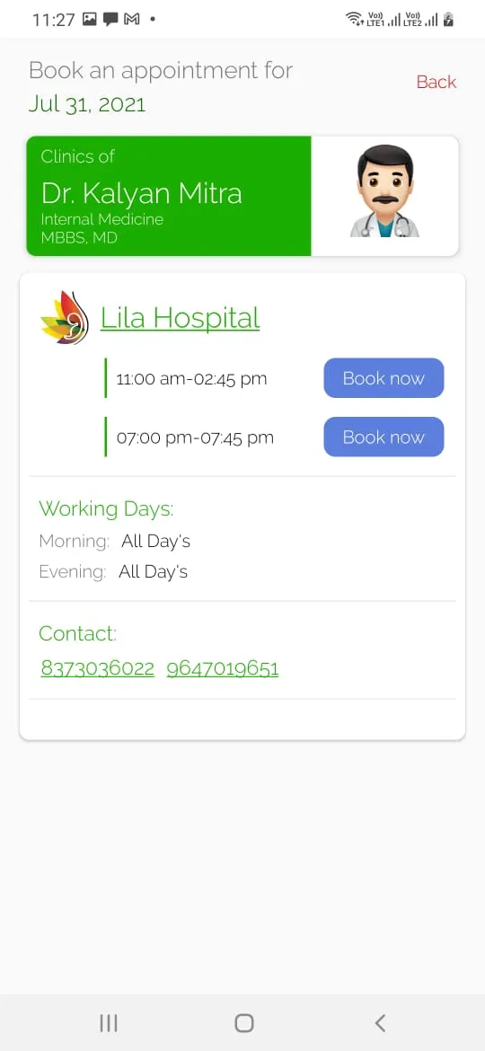 Lila Hospital | Indus Appstore | Screenshot