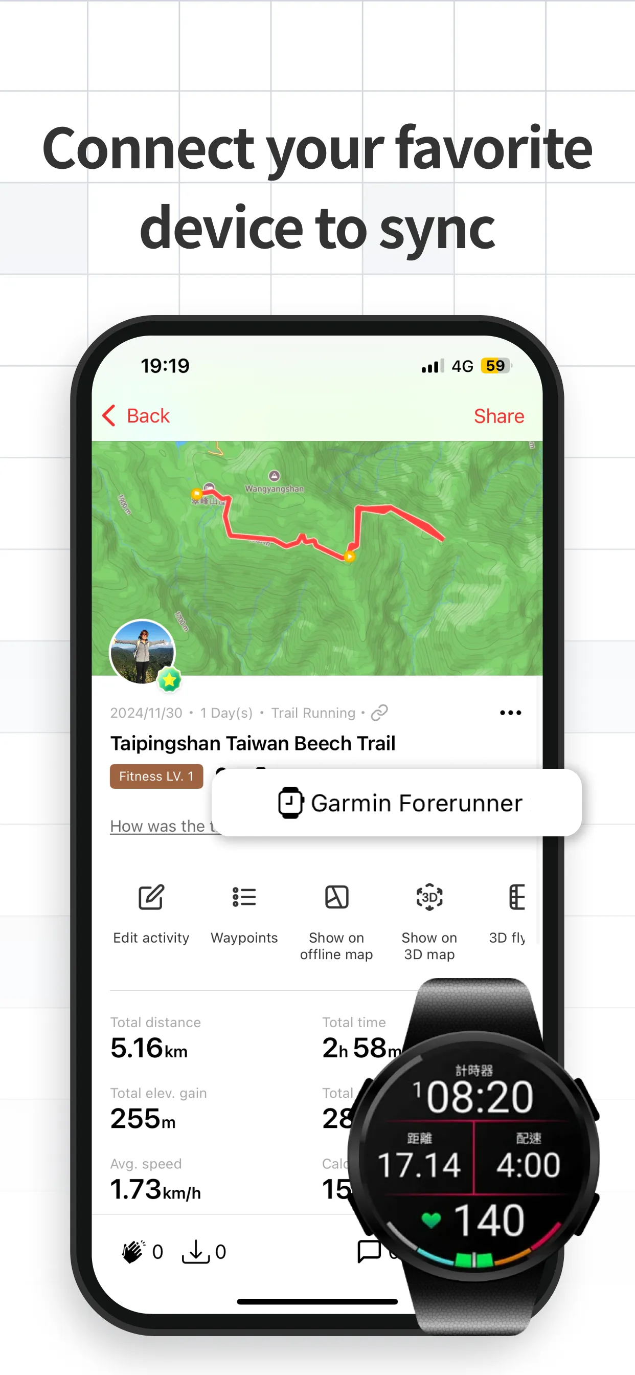 Hikingbook: Hike, Bike & Run | Indus Appstore | Screenshot