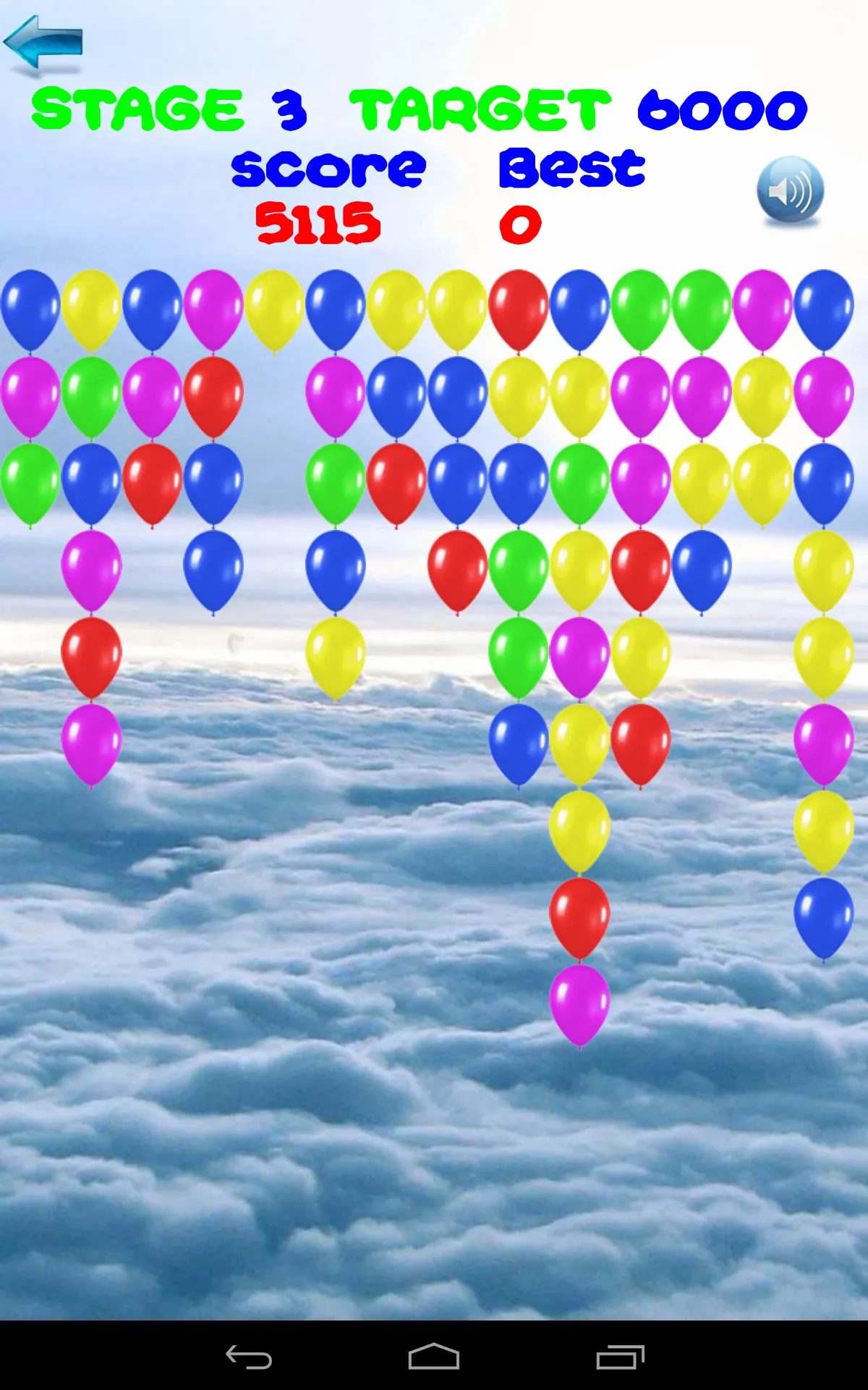 Pop Balloon | Indus Appstore | Screenshot