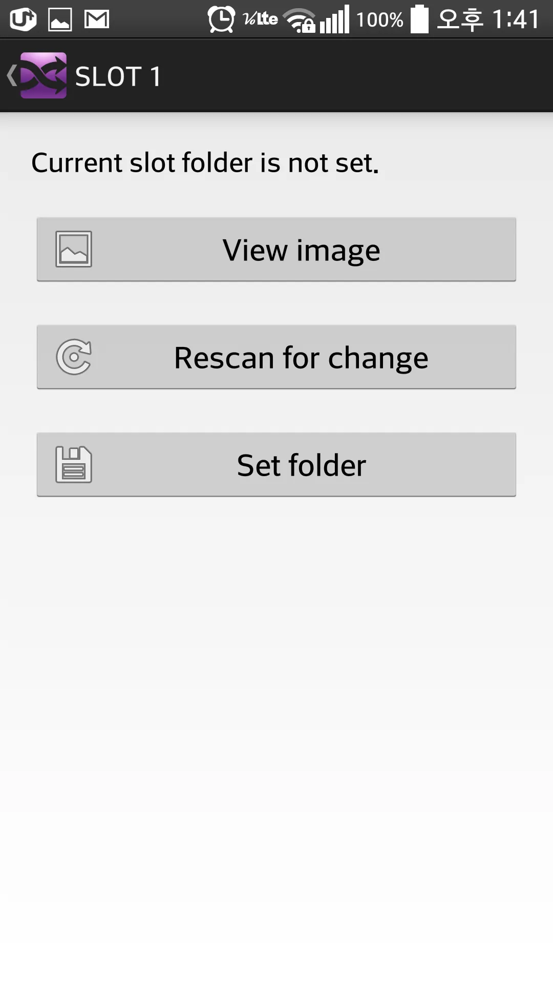 Random Image Viewer Lite | Indus Appstore | Screenshot