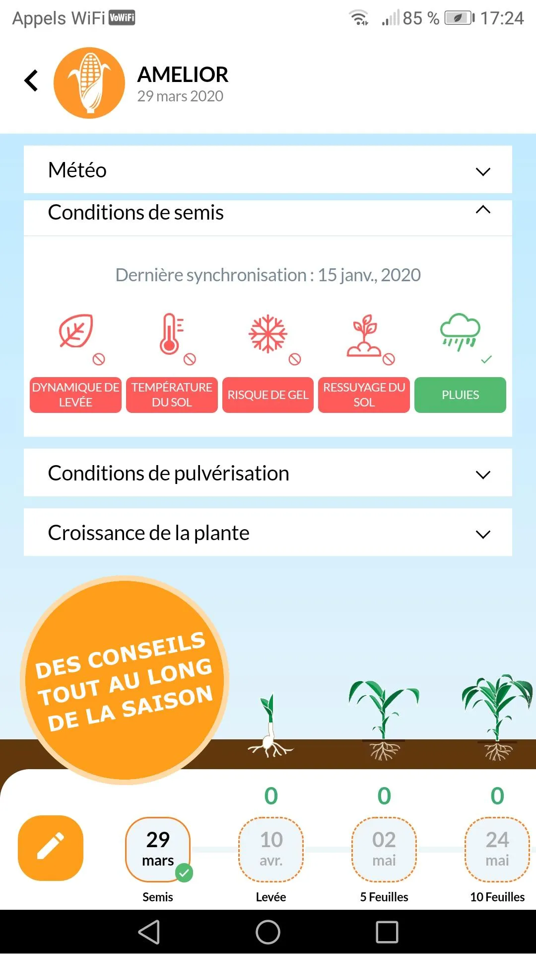 agroTEMPO | Indus Appstore | Screenshot