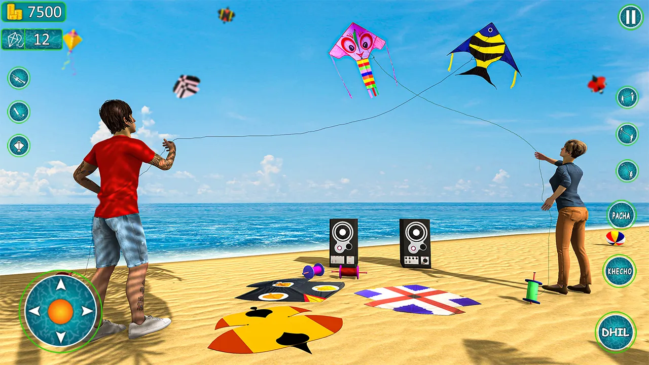 Kite Basant: Kite Flying Games | Indus Appstore | Screenshot