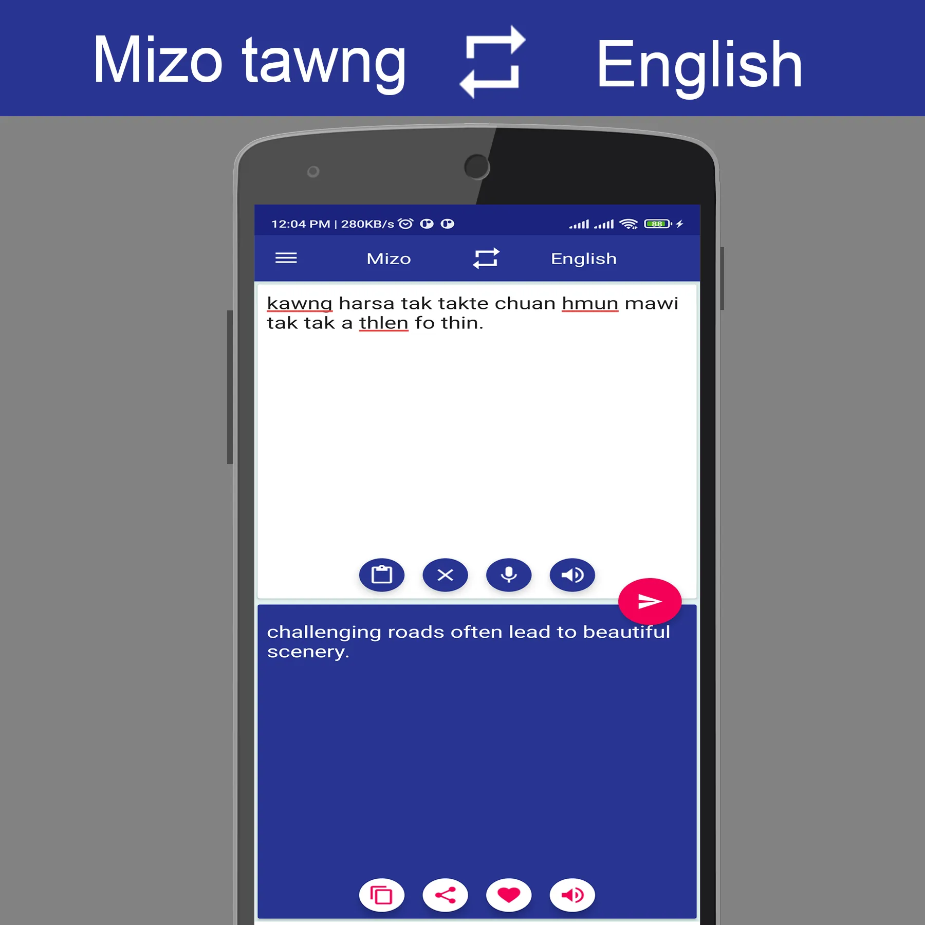 Mizo English Translator | Indus Appstore | Screenshot