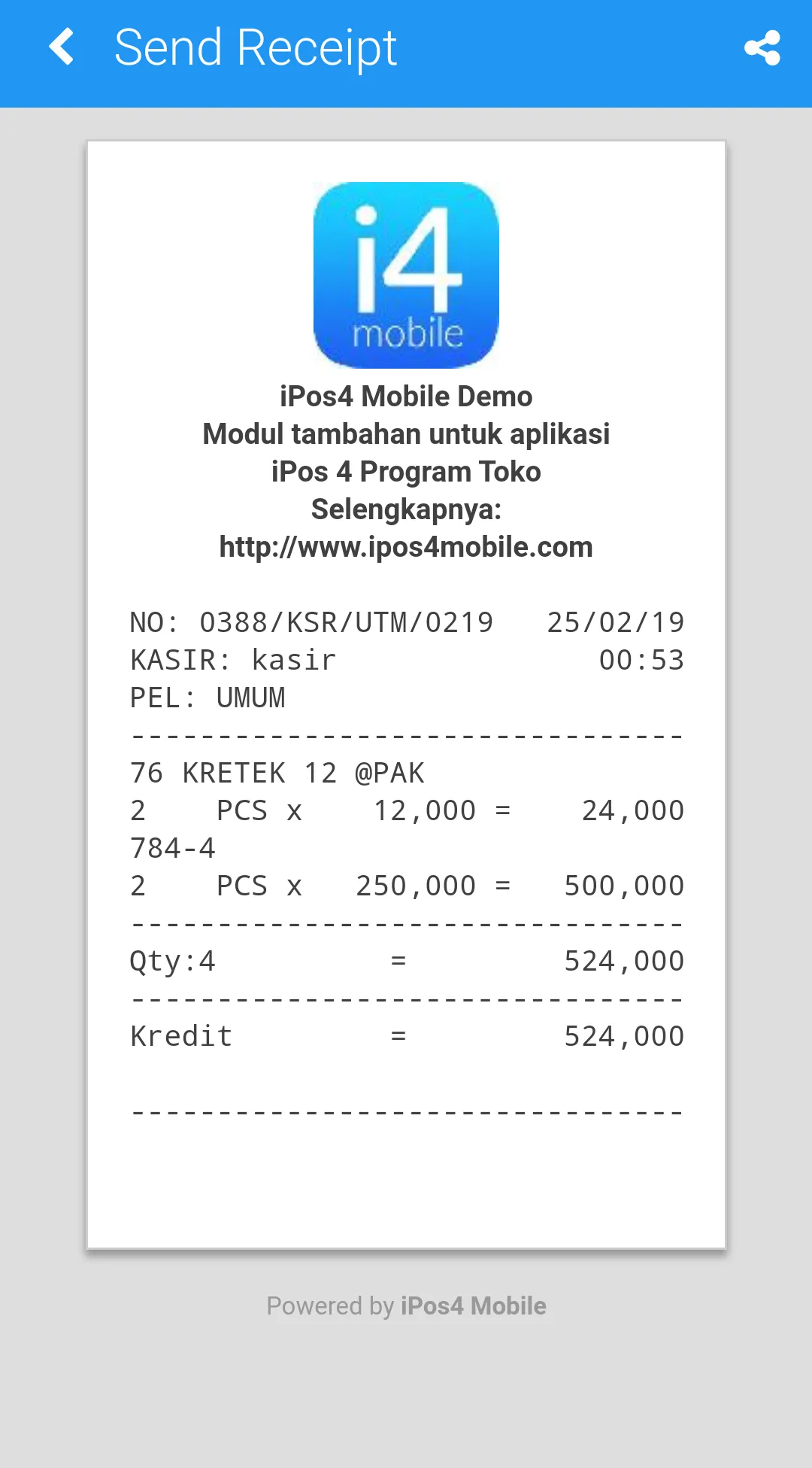 iPos 4 Mobile - Sales | Indus Appstore | Screenshot