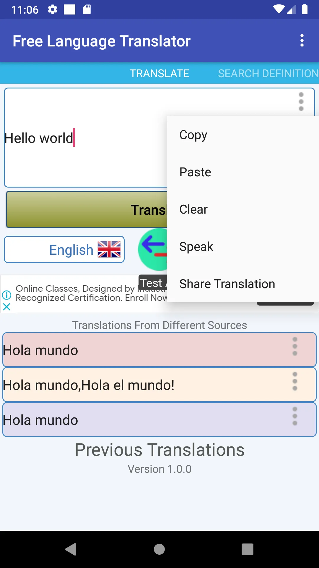 English Language Translator | Indus Appstore | Screenshot