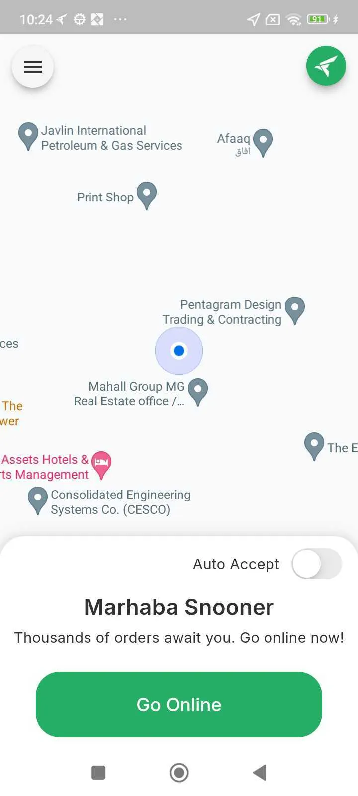 Falcon Flex Driver | Indus Appstore | Screenshot