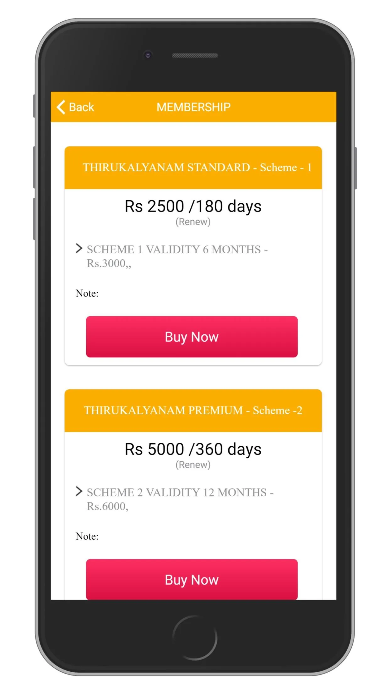 THIRUKALYANAM | Indus Appstore | Screenshot