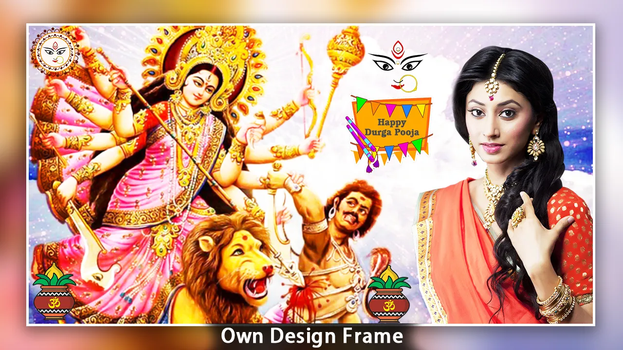 Durga Mata Photo Frames 2023 | Indus Appstore | Screenshot