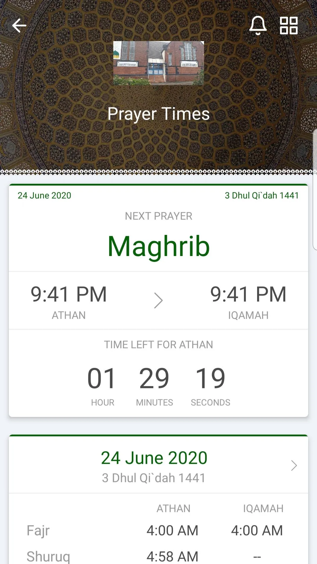 MAKKI MOSQUE SHEFFIELD | Indus Appstore | Screenshot