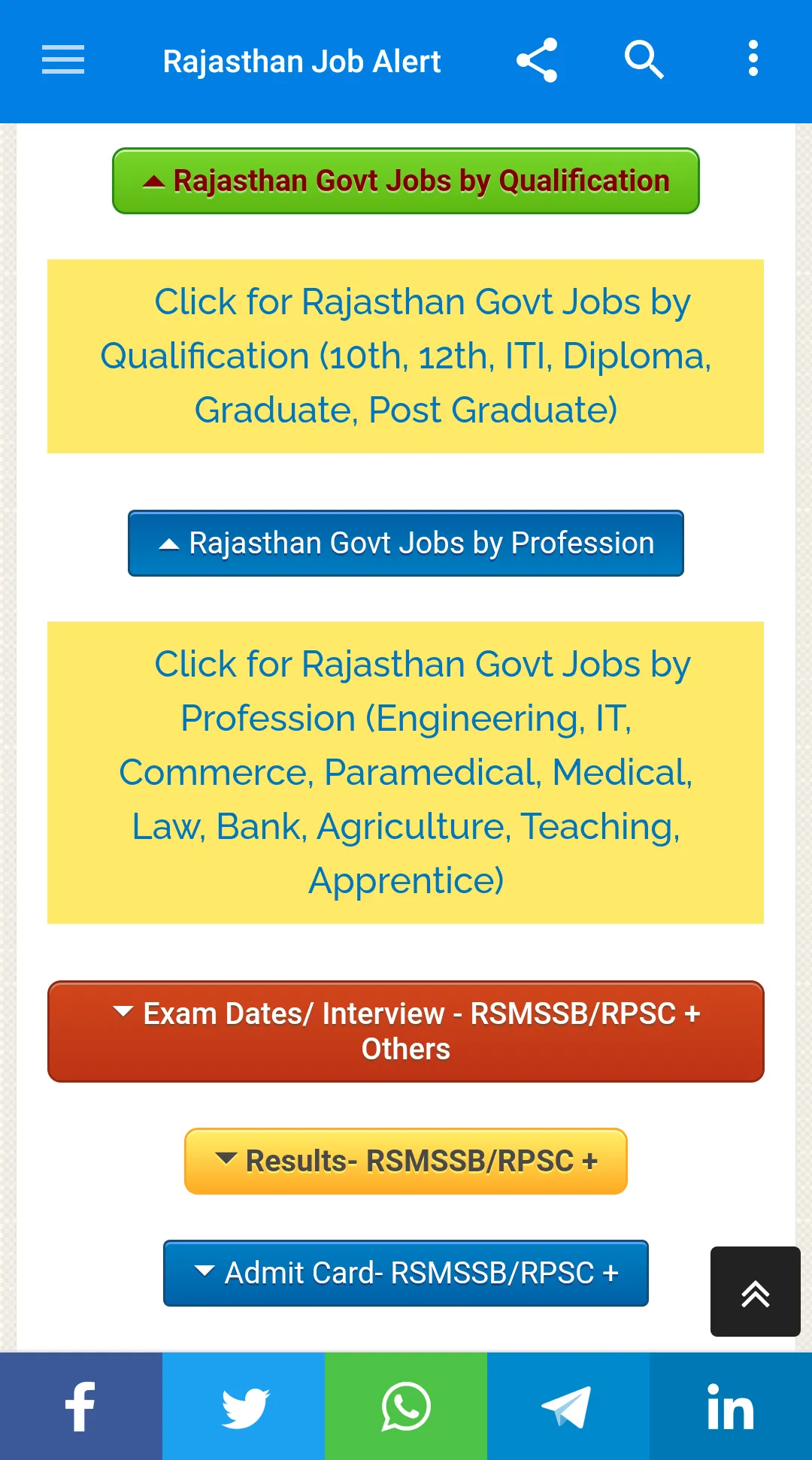 Rajasthan Job Alert | Indus Appstore | Screenshot