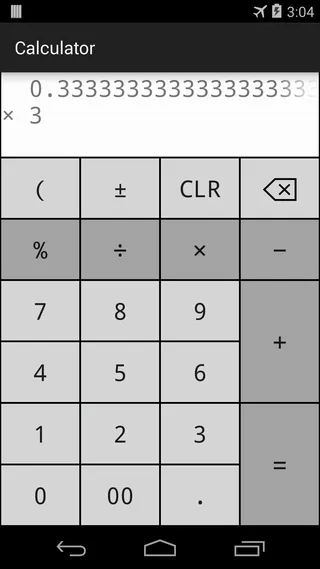 Calculator, no rounding errors | Indus Appstore | Screenshot