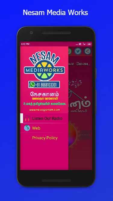 Nesaganam HD Radio - நேசகானம்  | Indus Appstore | Screenshot