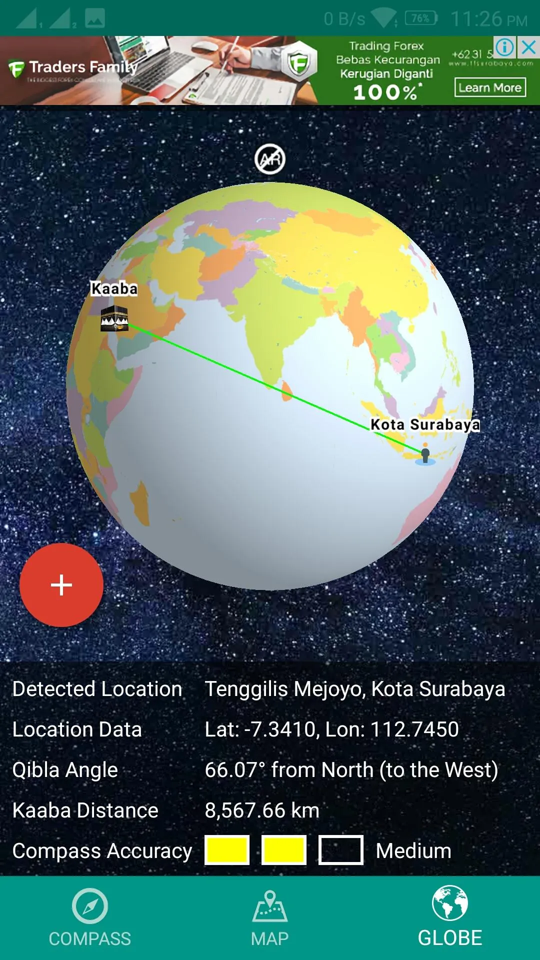 Qibla Direction Compass - Qibl | Indus Appstore | Screenshot