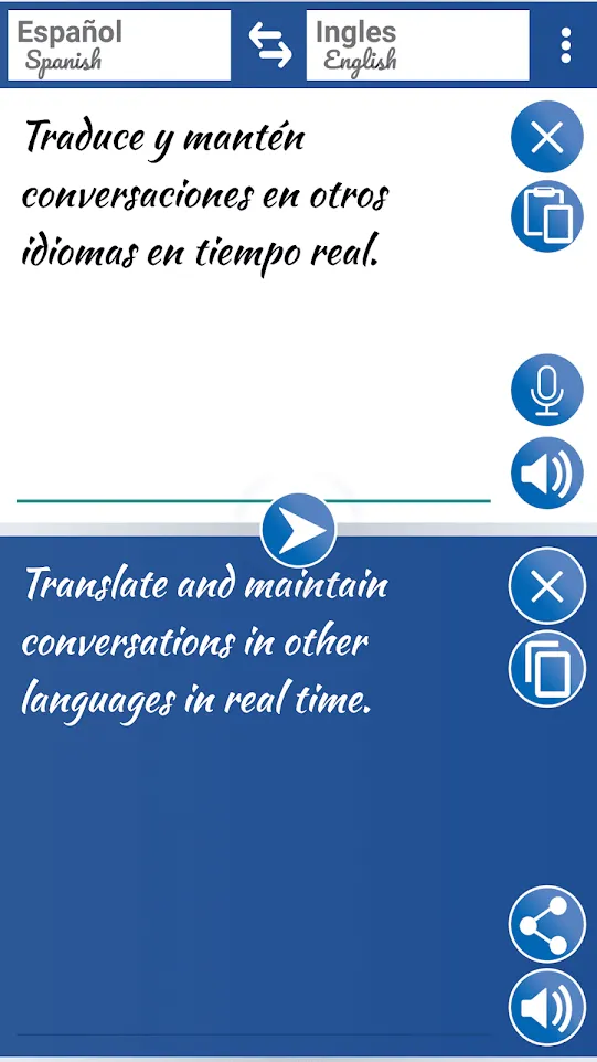 Language Translator Fast | Indus Appstore | Screenshot