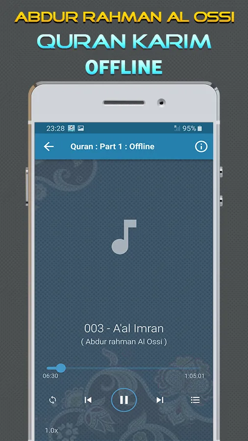 Quran Abdurrahman El Ussi | Indus Appstore | Screenshot