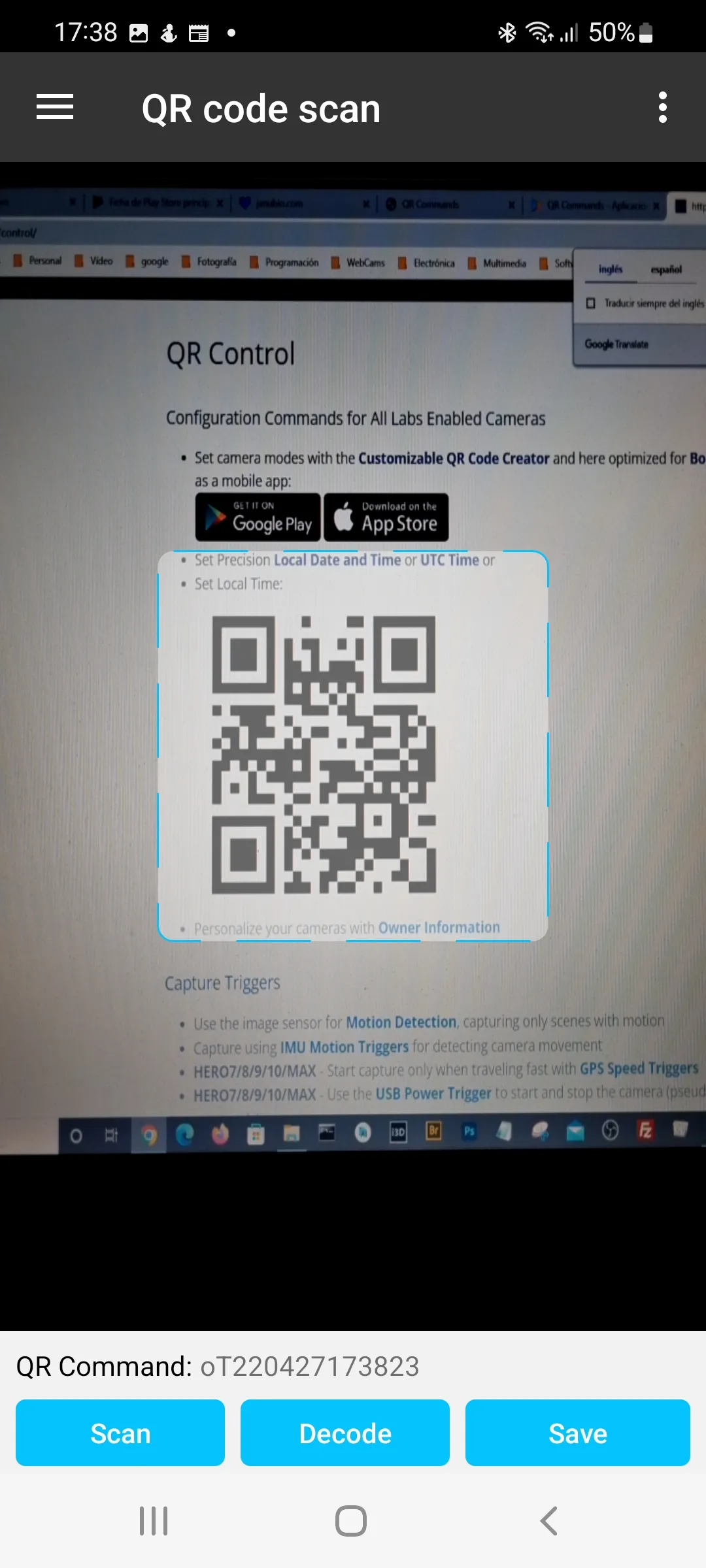 QR Commands | Indus Appstore | Screenshot