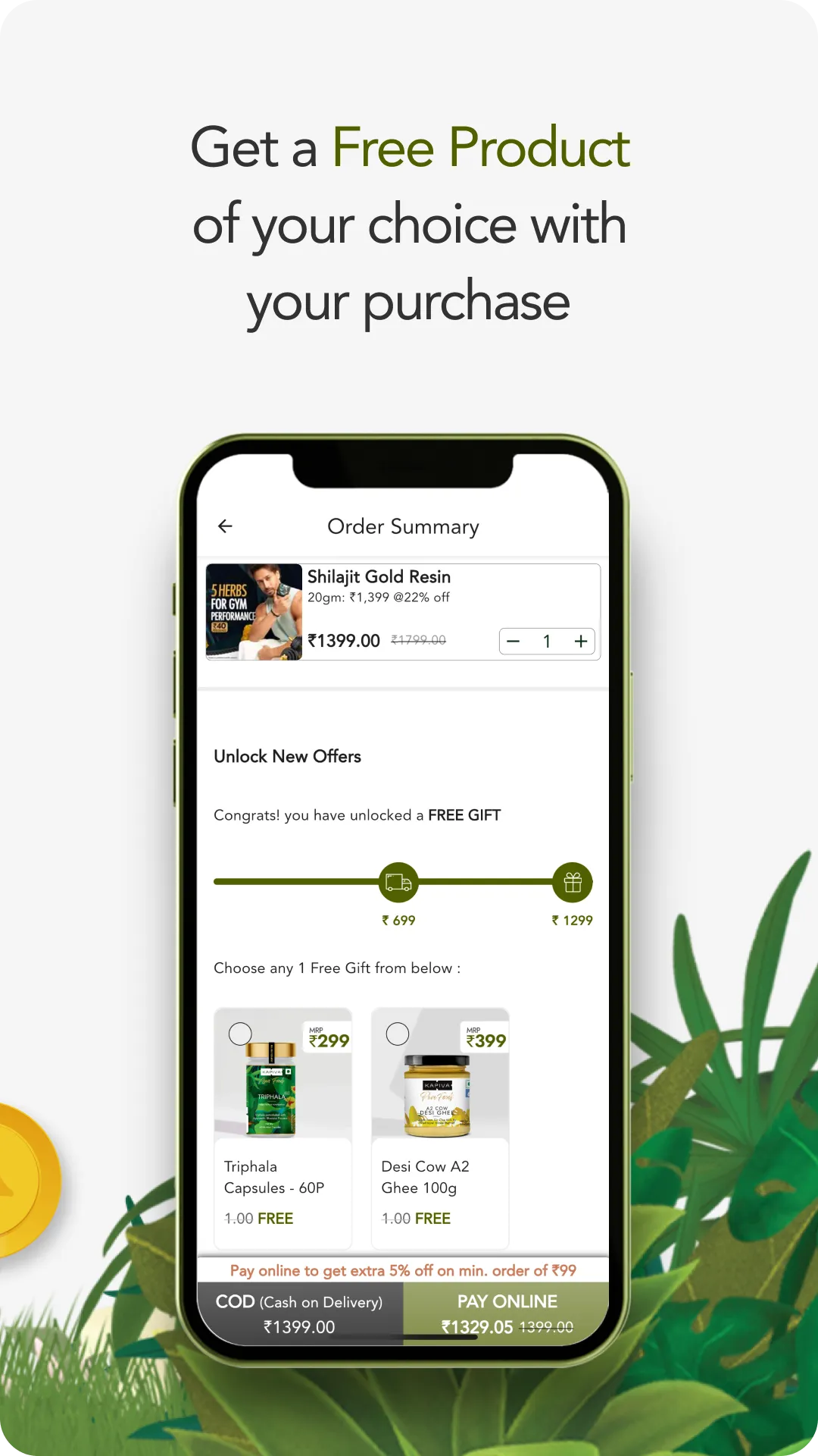 Kapiva | Indus Appstore | Screenshot
