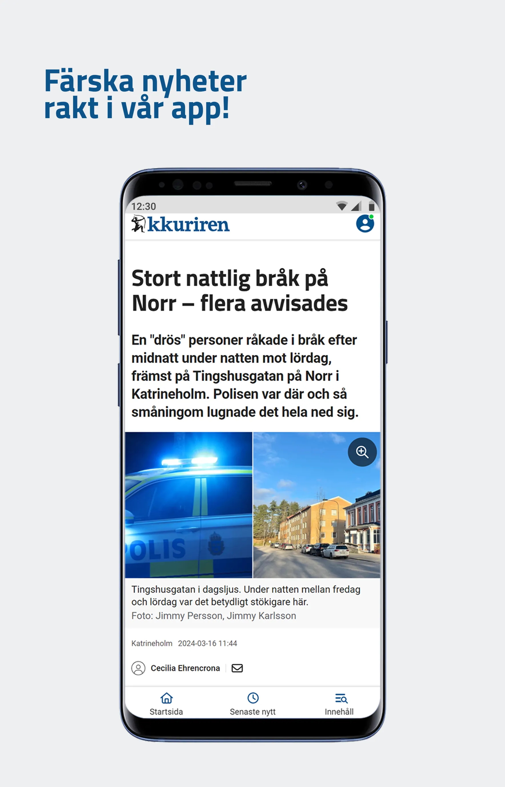 kkuriren | Indus Appstore | Screenshot