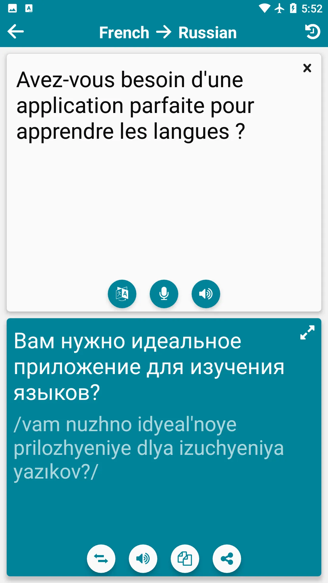 French - Russian | Indus Appstore | Screenshot