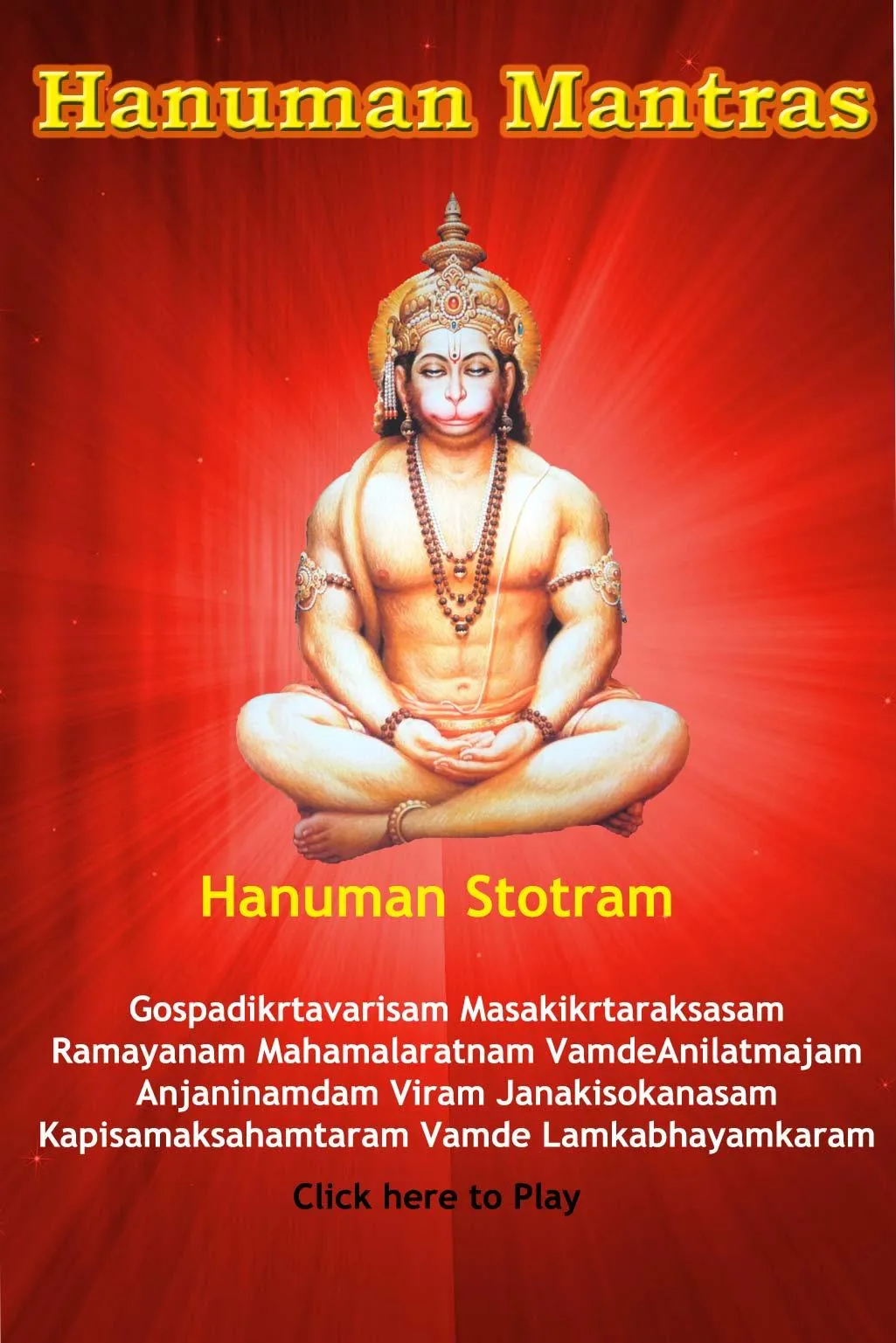 Hanuman Anjaneya Mantras Audio | Indus Appstore | Screenshot