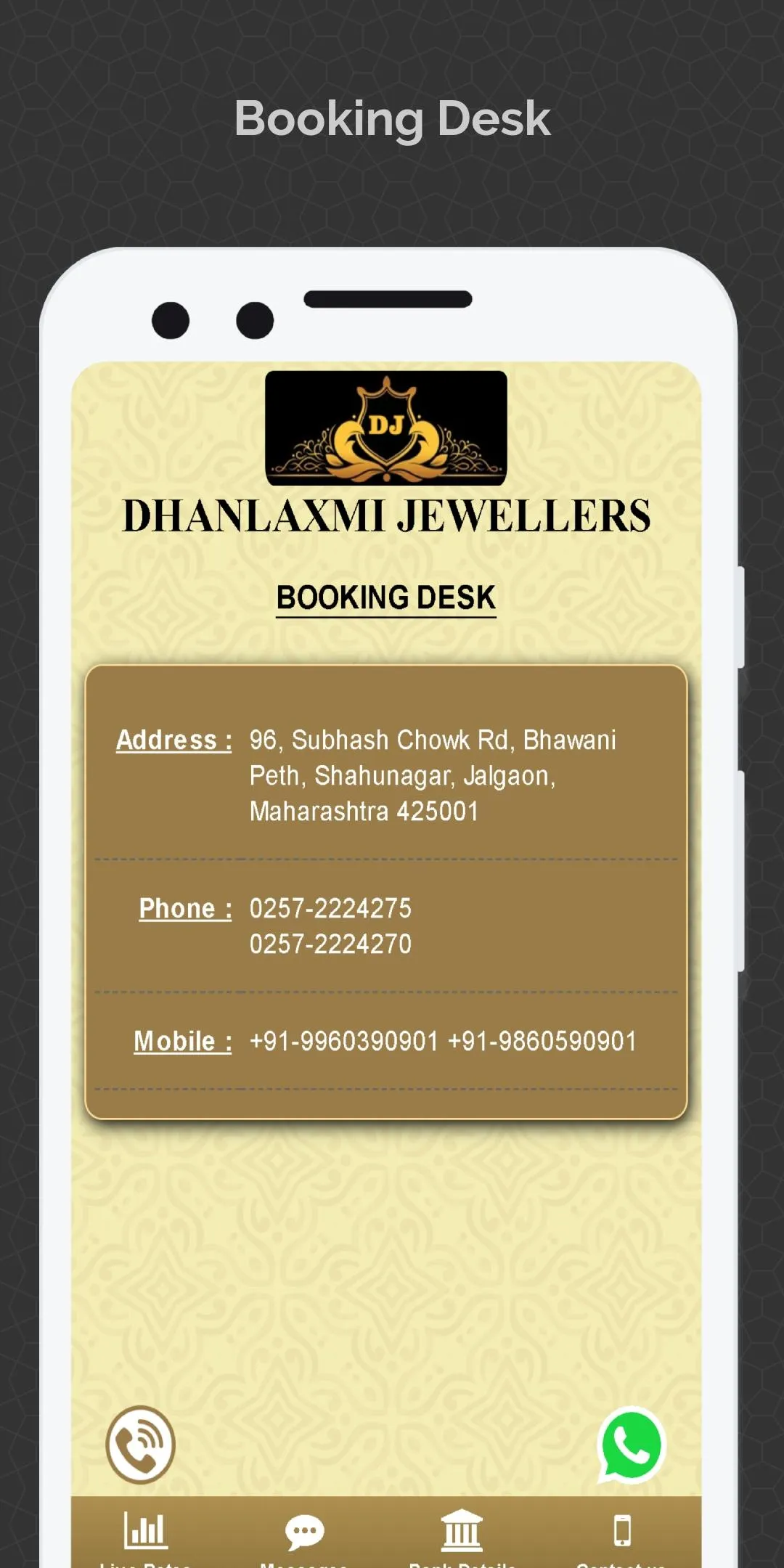 Dhanlaxmi Jewellers | Indus Appstore | Screenshot