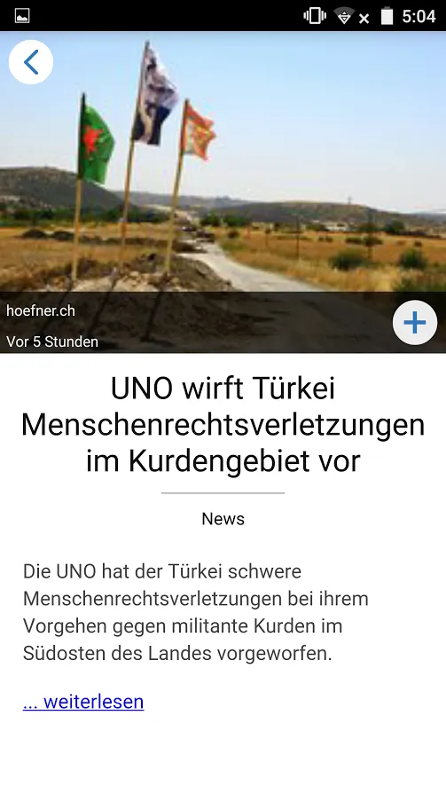 Höfner Volksblatt | Indus Appstore | Screenshot