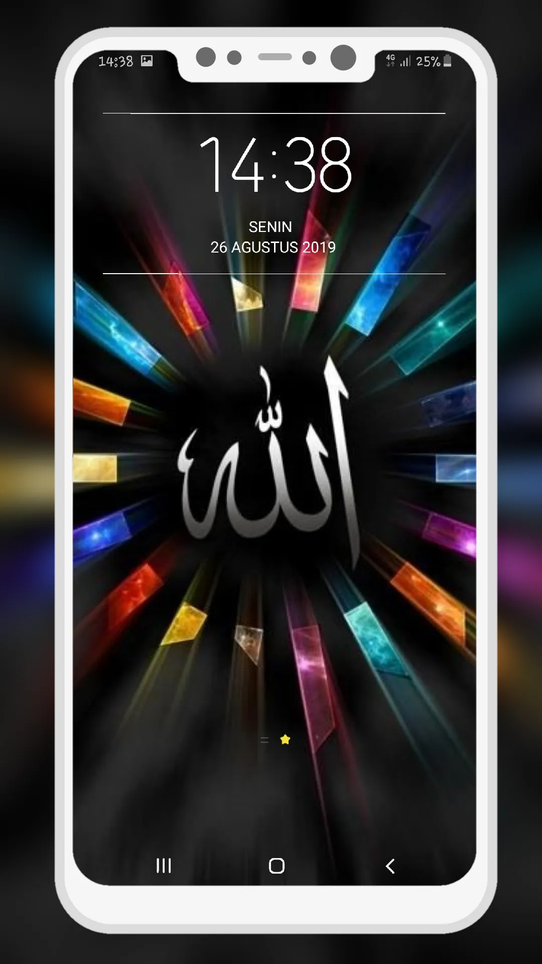 Allah Islamic Wallpaper | Indus Appstore | Screenshot