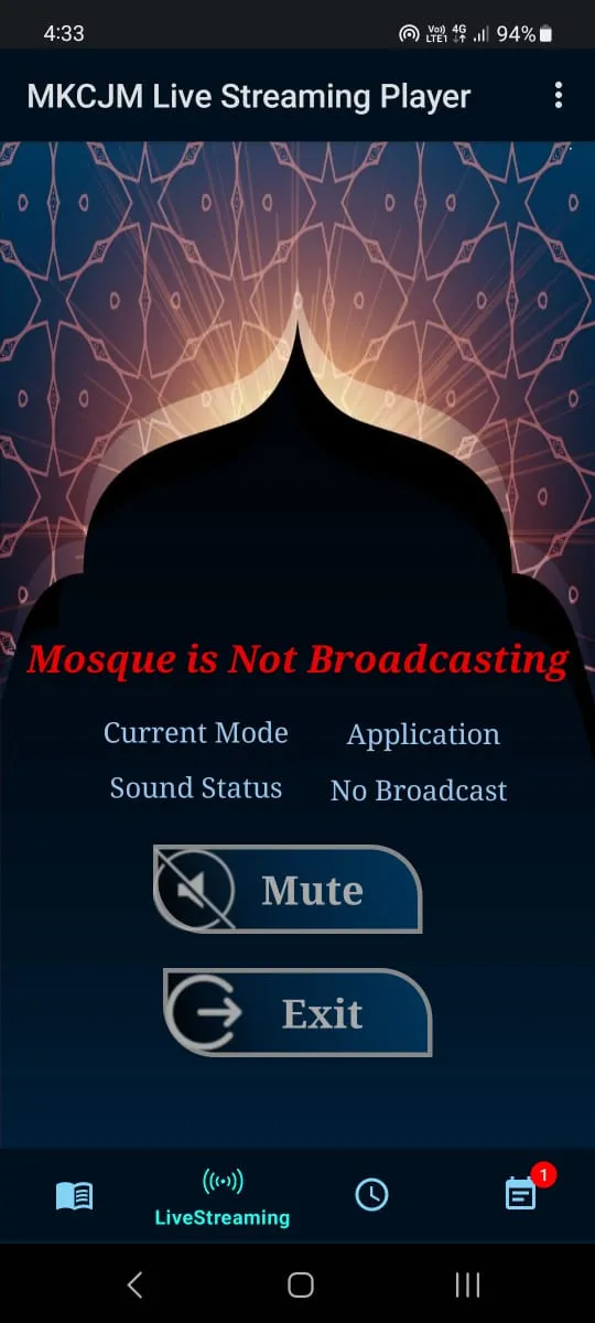 MKCJM Central Jamia Mosque | Indus Appstore | Screenshot