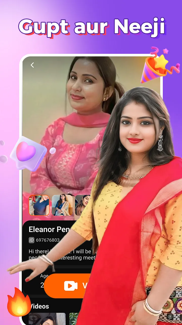 Suma - Live Video Chat | Indus Appstore | Screenshot