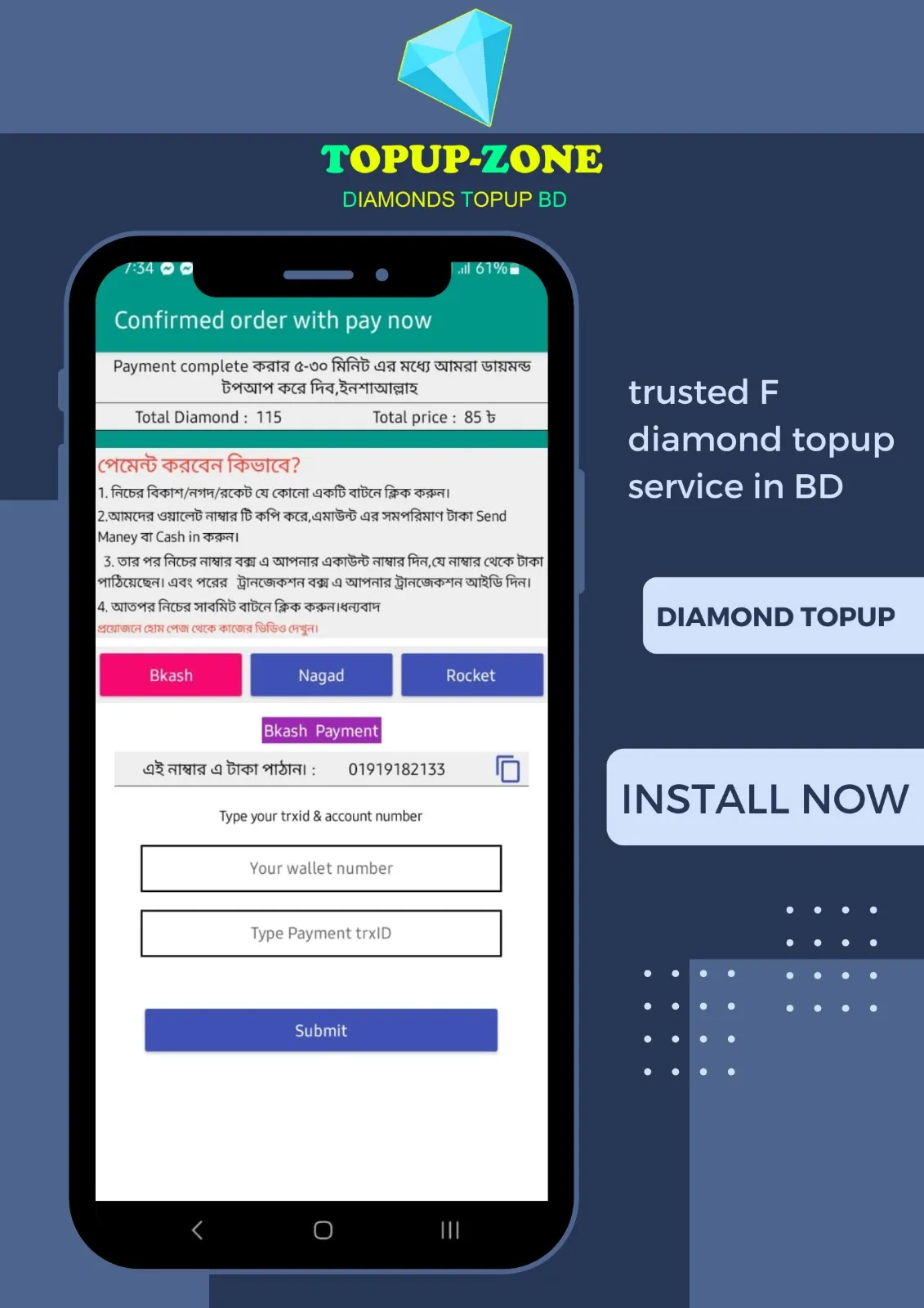 TopupZone - Diamond Topup BD | Indus Appstore | Screenshot