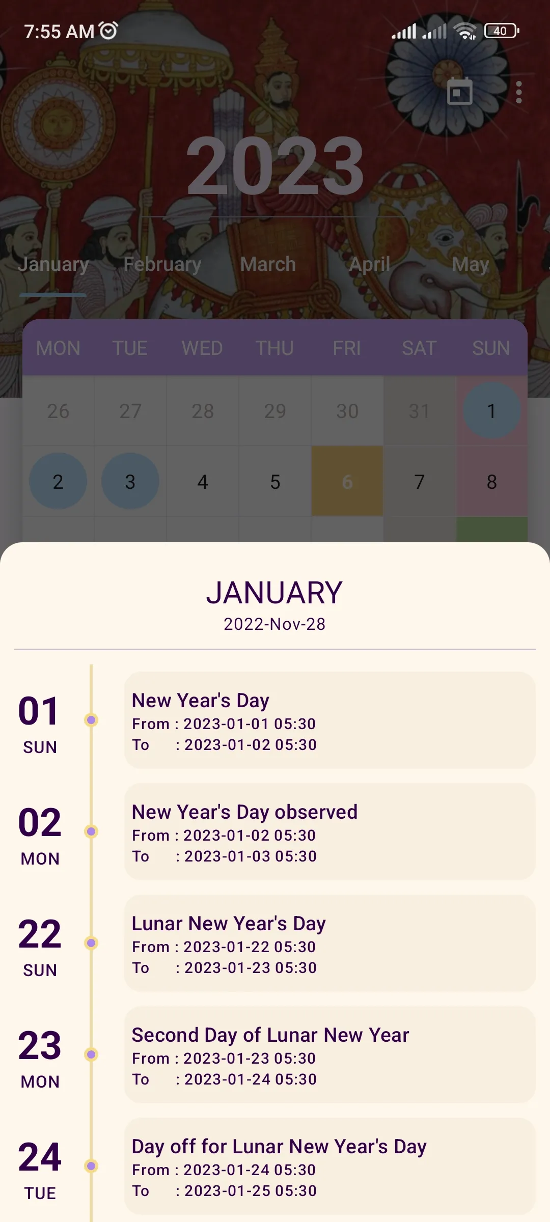 Ceylon Calendar 2024 Sri Lanka | Indus Appstore | Screenshot