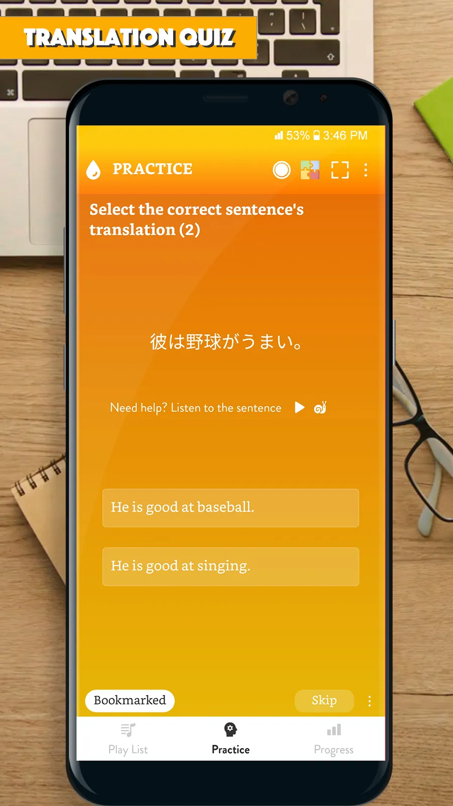 Japanese Sentence Master | Indus Appstore | Screenshot