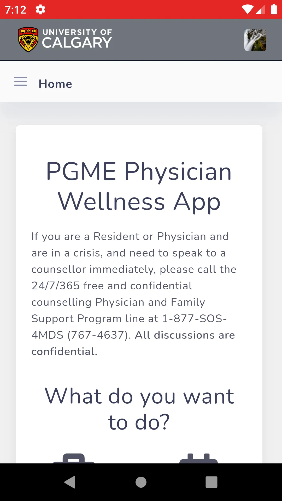 PGME Physician Wellness App | Indus Appstore | Screenshot