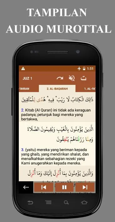 Al Quran Tajwid, Tafsir, Audio | Indus Appstore | Screenshot