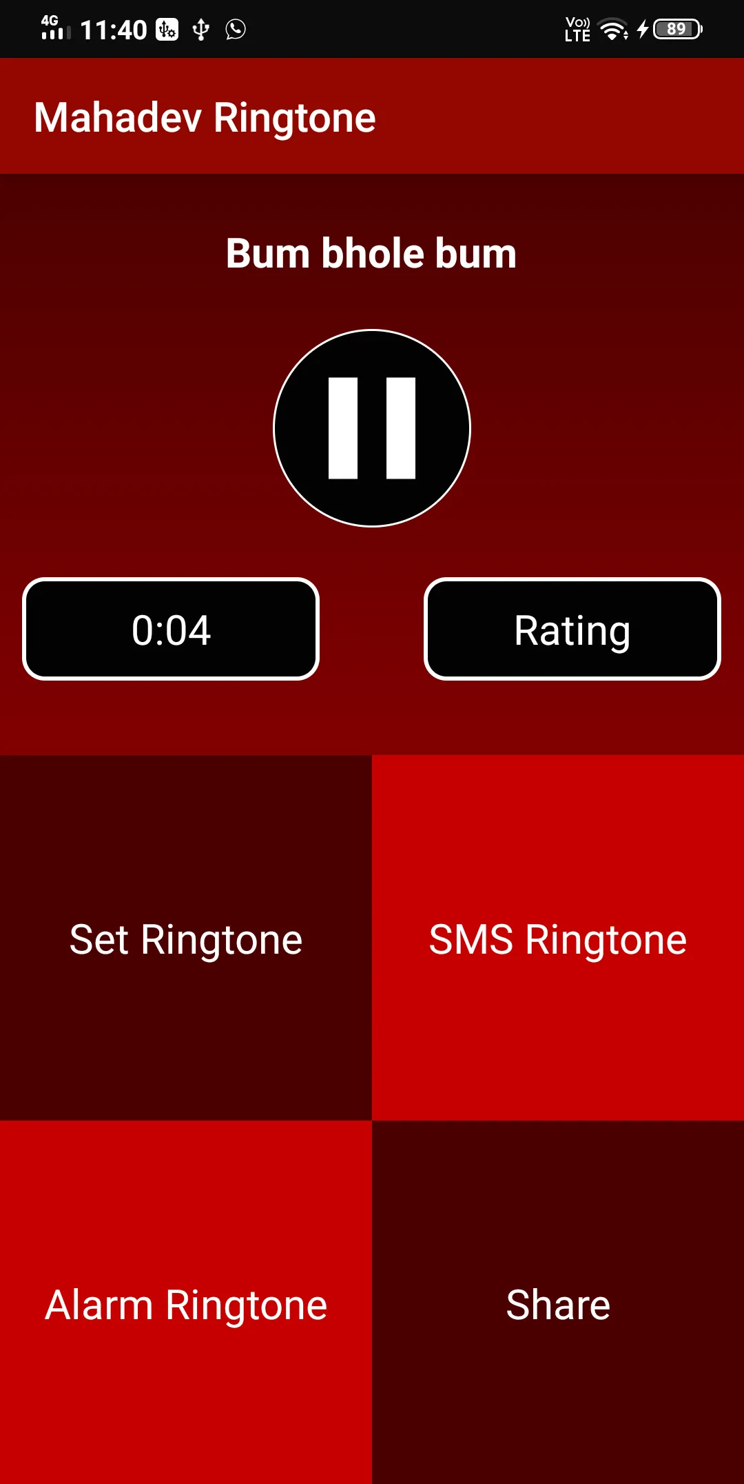 Mahadev - Mahakal Ringtone | Indus Appstore | Screenshot