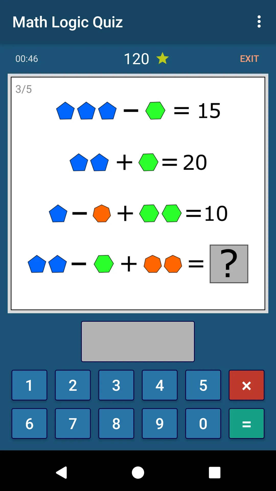 Logic Quiz: Train your Brain | Indus Appstore | Screenshot