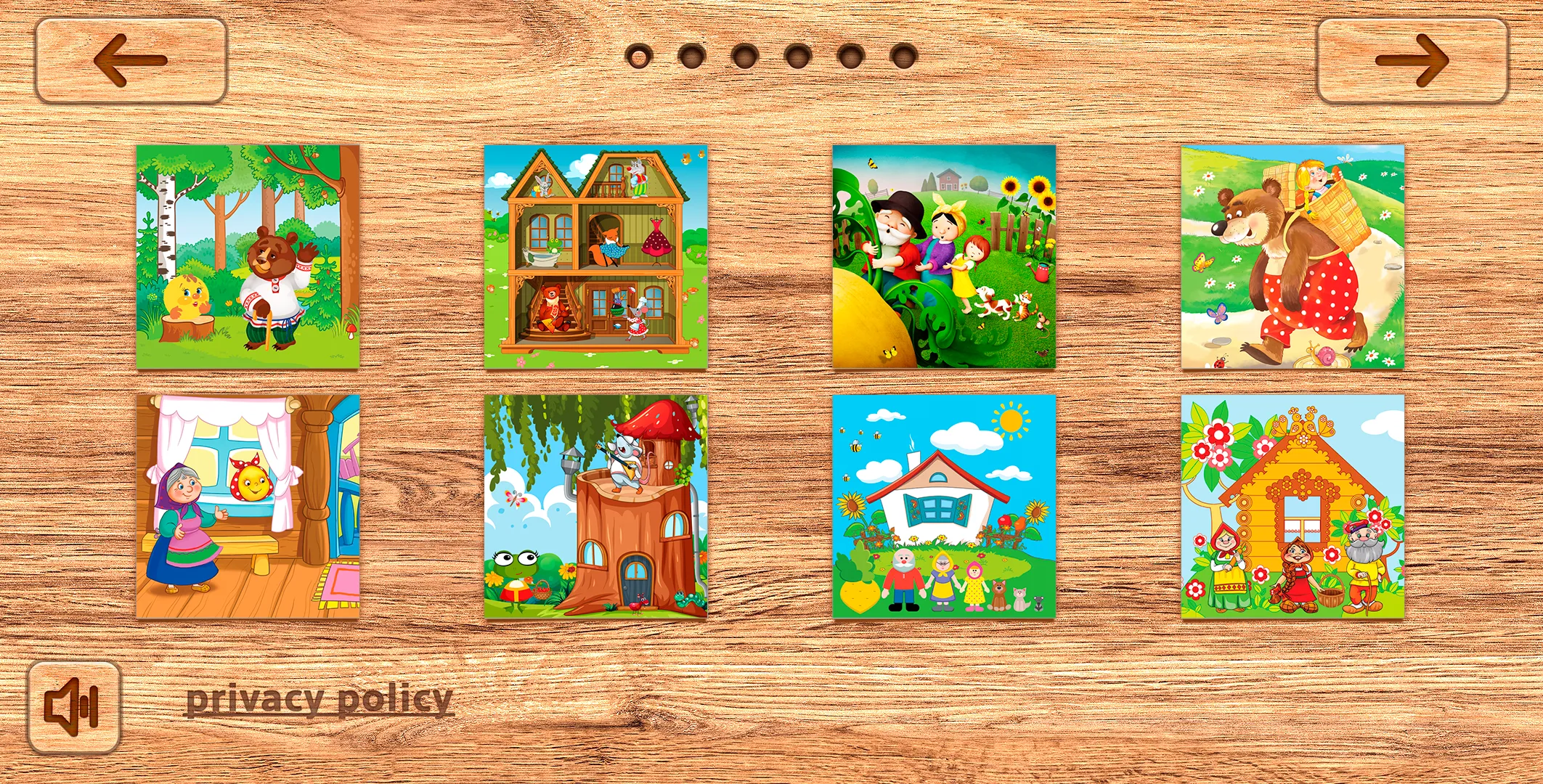 Puzzles for kids - Пазлы | Indus Appstore | Screenshot