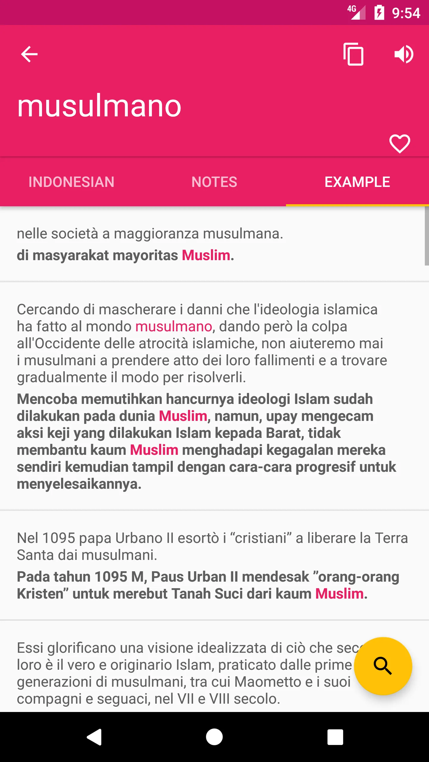 Indonesian Italian Dictionary | Indus Appstore | Screenshot