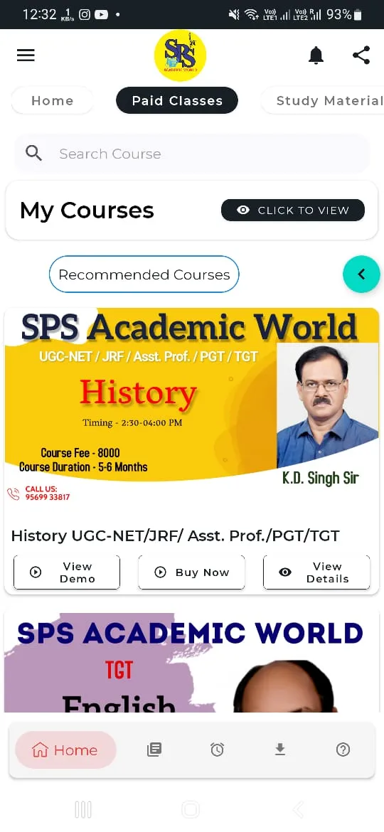 SPS Academic World | Indus Appstore | Screenshot