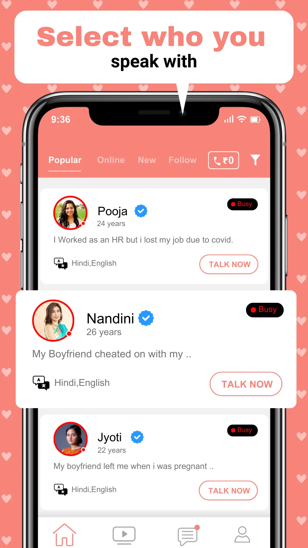 Dolu | Indus Appstore | Screenshot