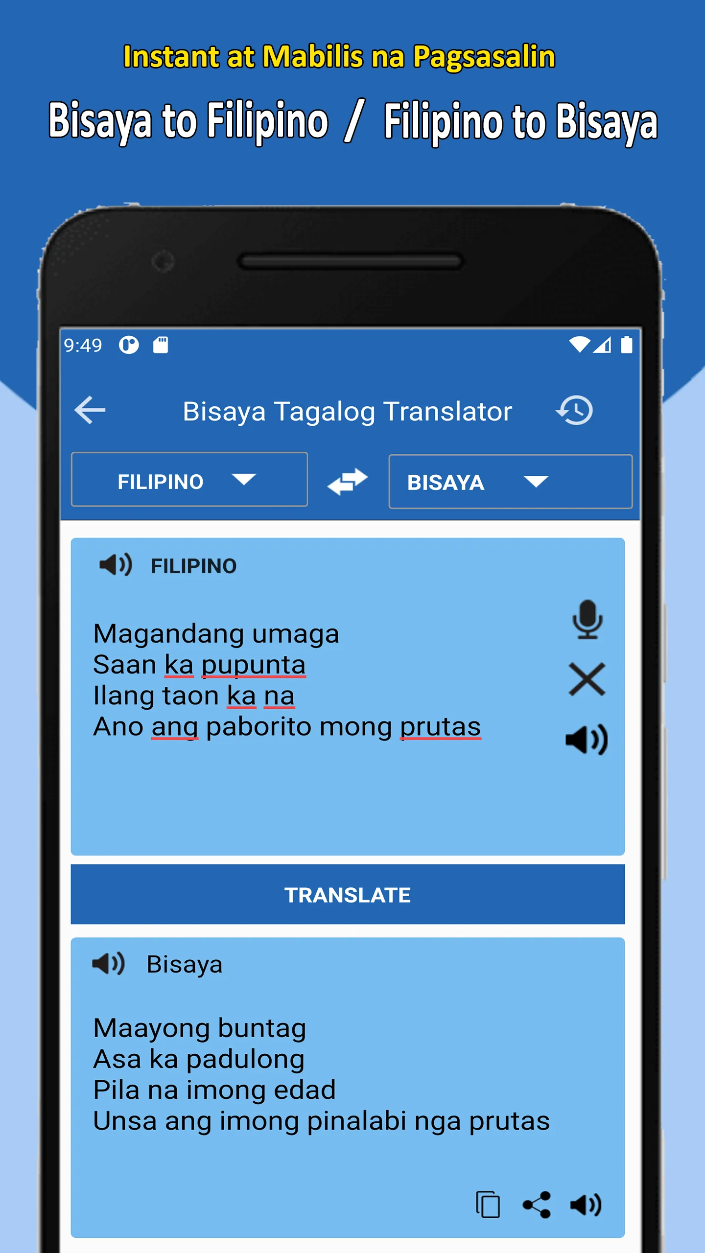 Bisaya to Tagalog Translator | Indus Appstore | Screenshot