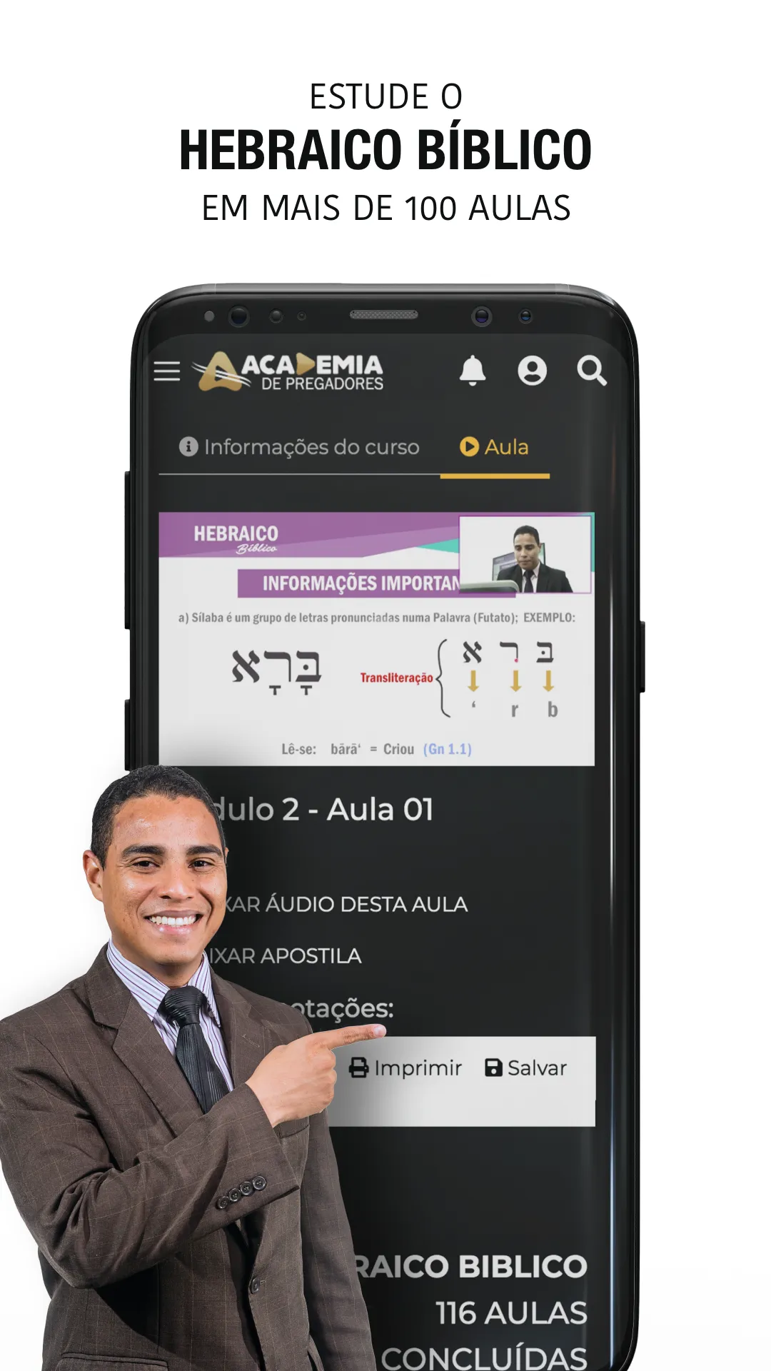 Academia de Pregadores | Indus Appstore | Screenshot