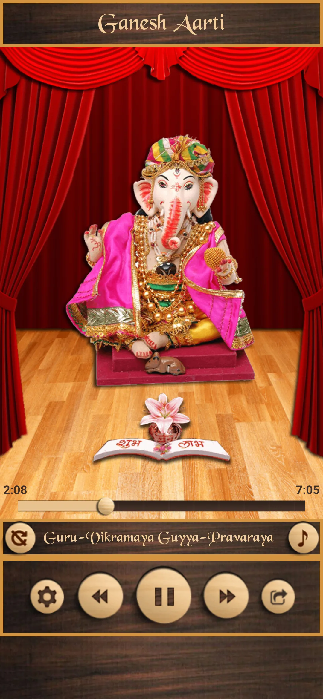 Ganesh Aarti | Indus Appstore | Screenshot