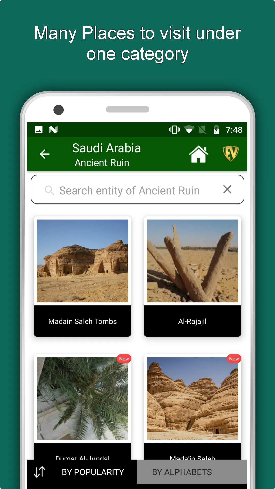 Saudi Arabia- Travel & Explore | Indus Appstore | Screenshot