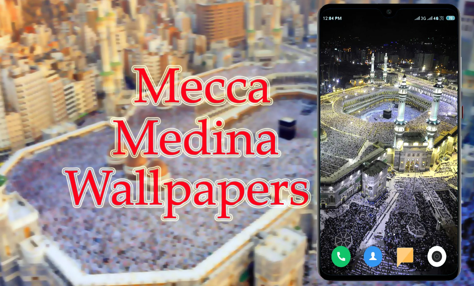 Mecca Wallpaper 4K | Indus Appstore | Screenshot