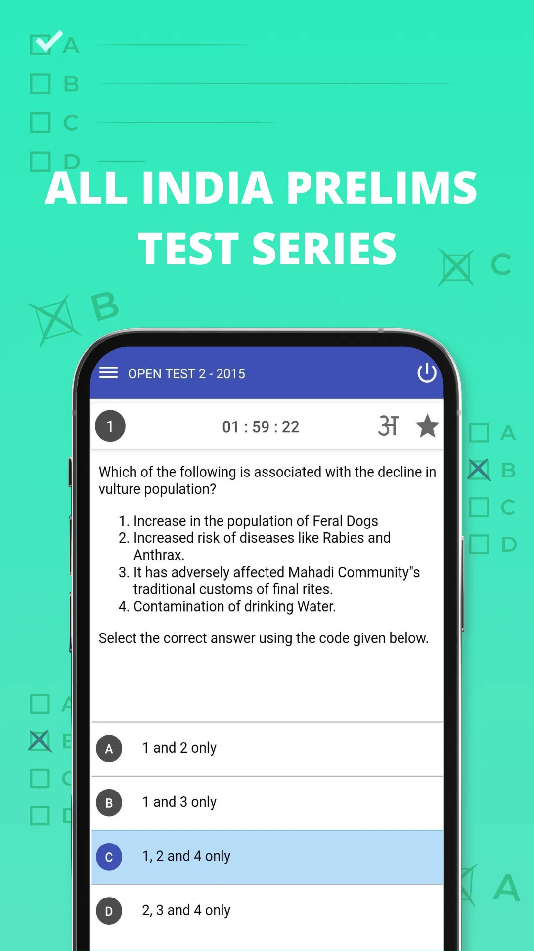 VISION IAS | Indus Appstore | Screenshot