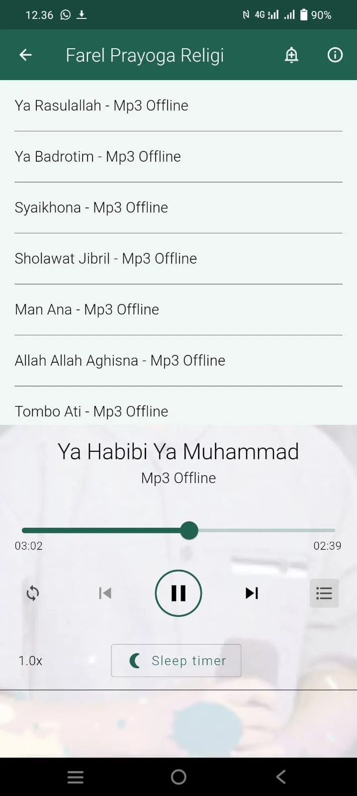 Sholawat Dangdut Koplo Offline | Indus Appstore | Screenshot