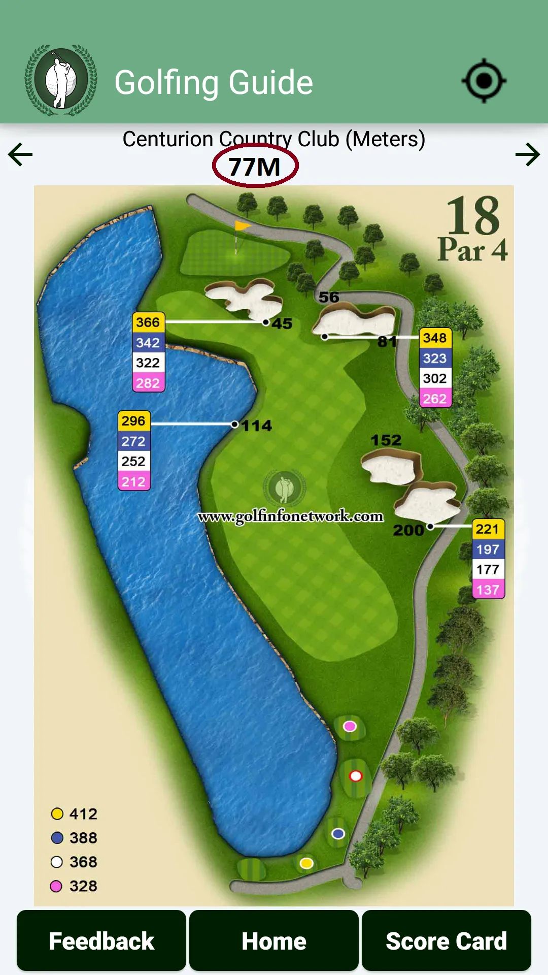 Golfing Guide | Indus Appstore | Screenshot