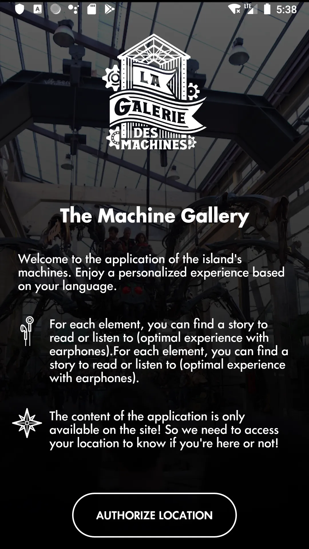 La Galerie des machines | Indus Appstore | Screenshot