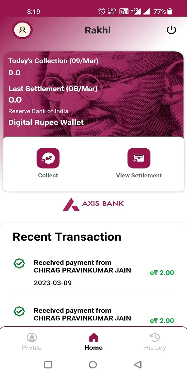 Axis Mobile Biz Digital Rupee | Indus Appstore | Screenshot